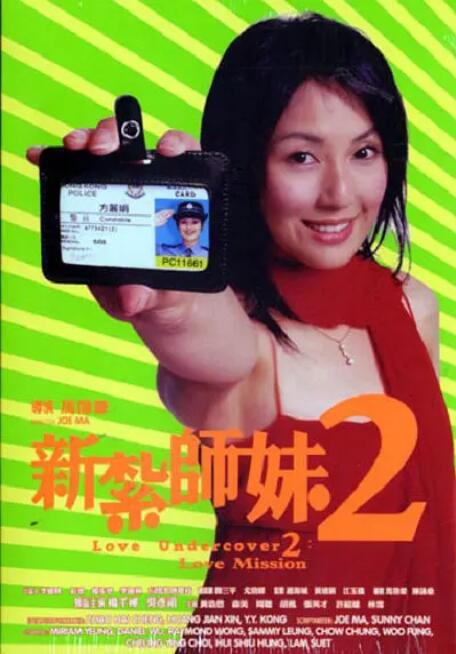 亚洲在线综合