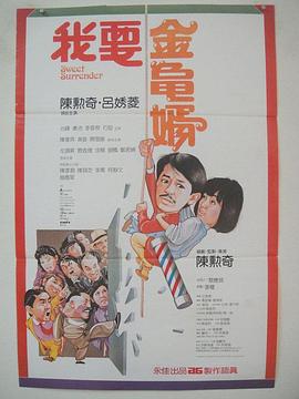韩国三级做爰高潮姜恩惠