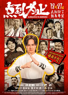 一道本高清香蕉网