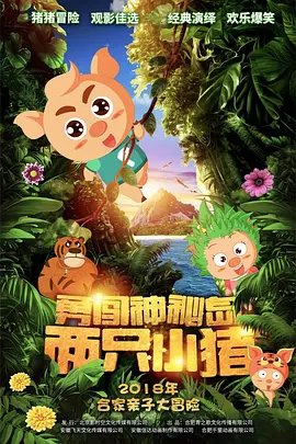 狠狠色狠狠色综合久久第一次