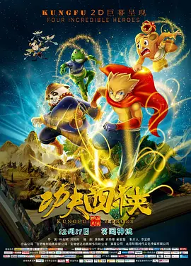 我想象的约会