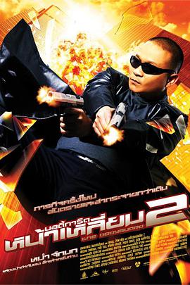 韩国女主播一区