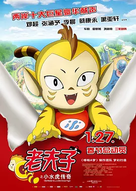 免费看日本一区二区