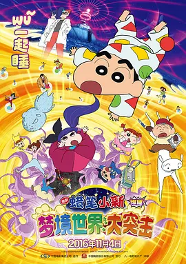 色综合久久久久久