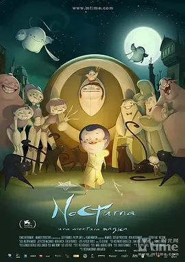 成人中文字幕在线观看