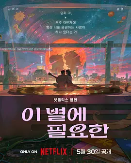 成人超碰