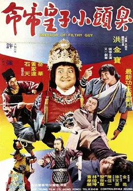 魔鬼女集中营在线观看