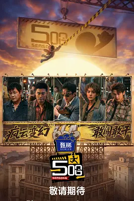 www.午夜色