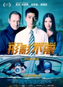 在线免费看av不卡