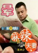 欧美黄色片一级