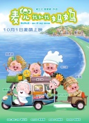 欧美一区二区三区久久综合