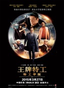 黄免费看片