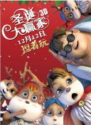 欧美字幕