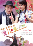 18vide0sex性欧美69