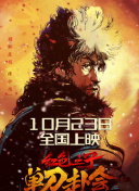 久久精品99无色码中文字幕