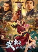 打屁股丨ⅴk视频