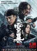 国产成人精品久久久久
