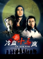 亚洲a视频在线观看