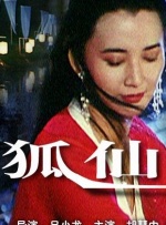 欧美色综合久久