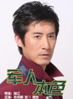 91在线手机精品免费观看