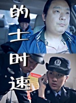欧美亚洲综合网