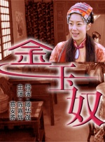 久久精品视频一区二区三区