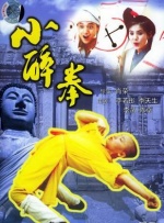 国产亚洲女在线线精品
