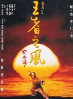 中文字幕精品一区二区2021年