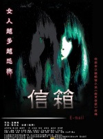 中文字幕一区二区三区四区