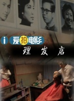 五月婷婷精品