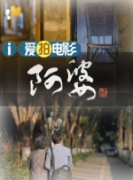 伊人天天操