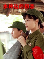 《漂亮女教师3》