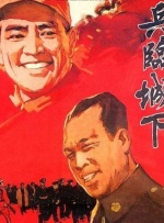 91久久精一区二区三区大全