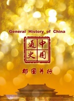 乱欲狂欢