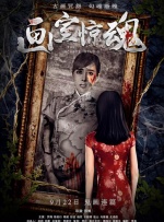 国产精品系列在线观看