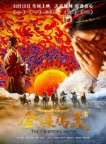 四虎4hu影库免费永久国产