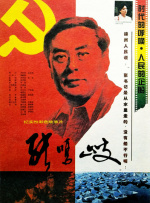2366zz宅宅在线观看霞霞
