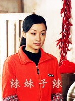 国产成人黄色av