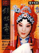 青热久思思