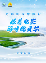 亚洲人妖女同在线播放