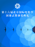 台湾男同志tobe