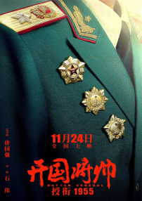 老师的兔子好大好软水好多