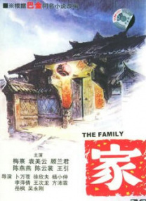 2021国产麻豆剧传媒古装