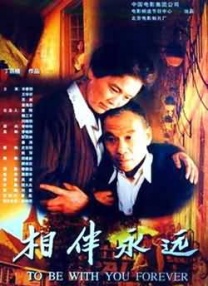 女留学生与洋老外床战视频