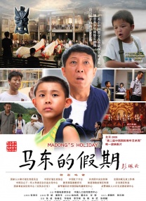 日本不卡免费一区