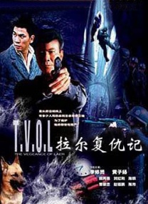 亚洲精品一区二区三区国产