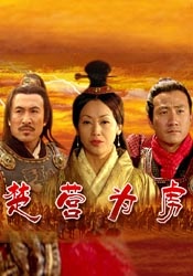 继母的诱惑
