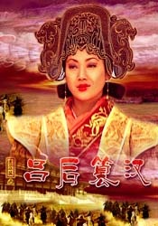韩国大妈海外旅行