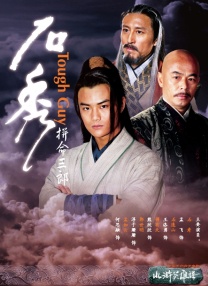 摸阴道视频