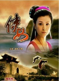 国产成人在线小视频